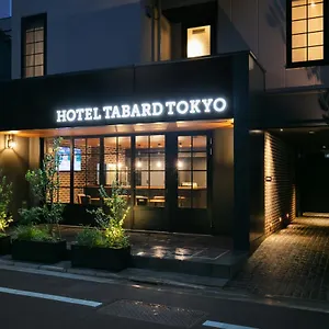 3* Hotel Tabard