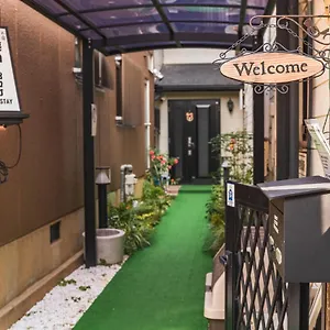 遊泊昭和町yupastay 別荘 大阪市