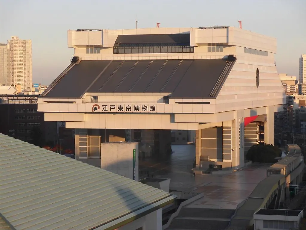 Pearl Hotel Ryogoku Tokió Japán