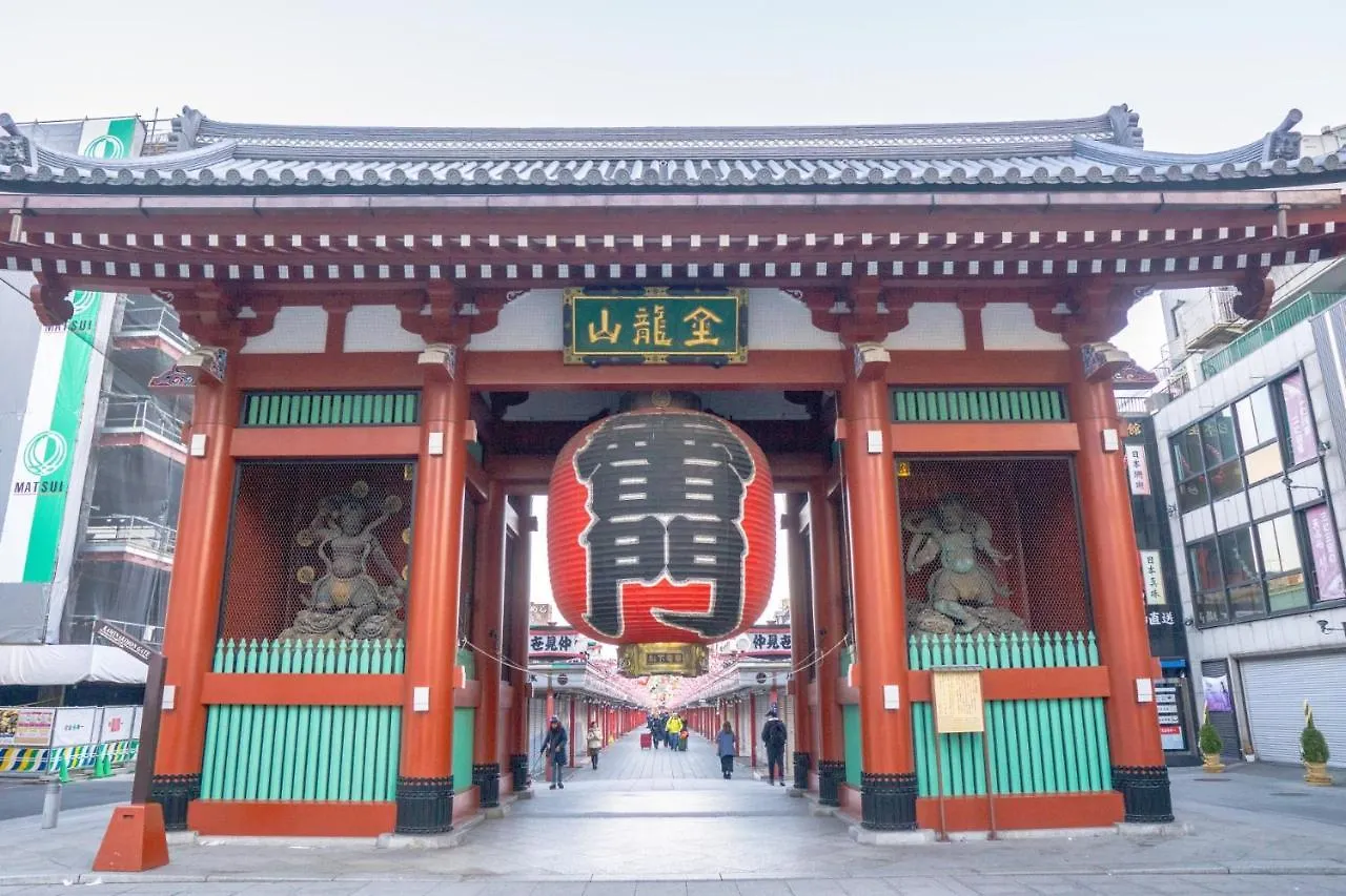 Pearl Hotel Ryogoku Tokió Japán