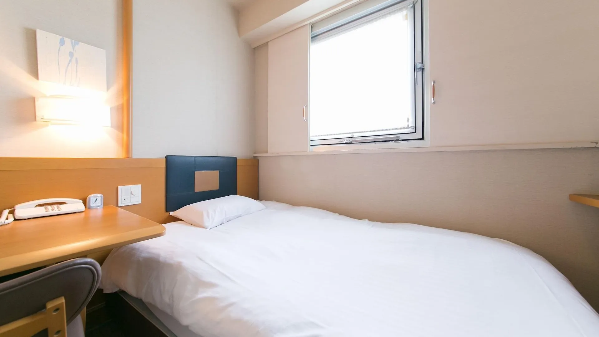 Pearl Hotel Ryogoku Tokió