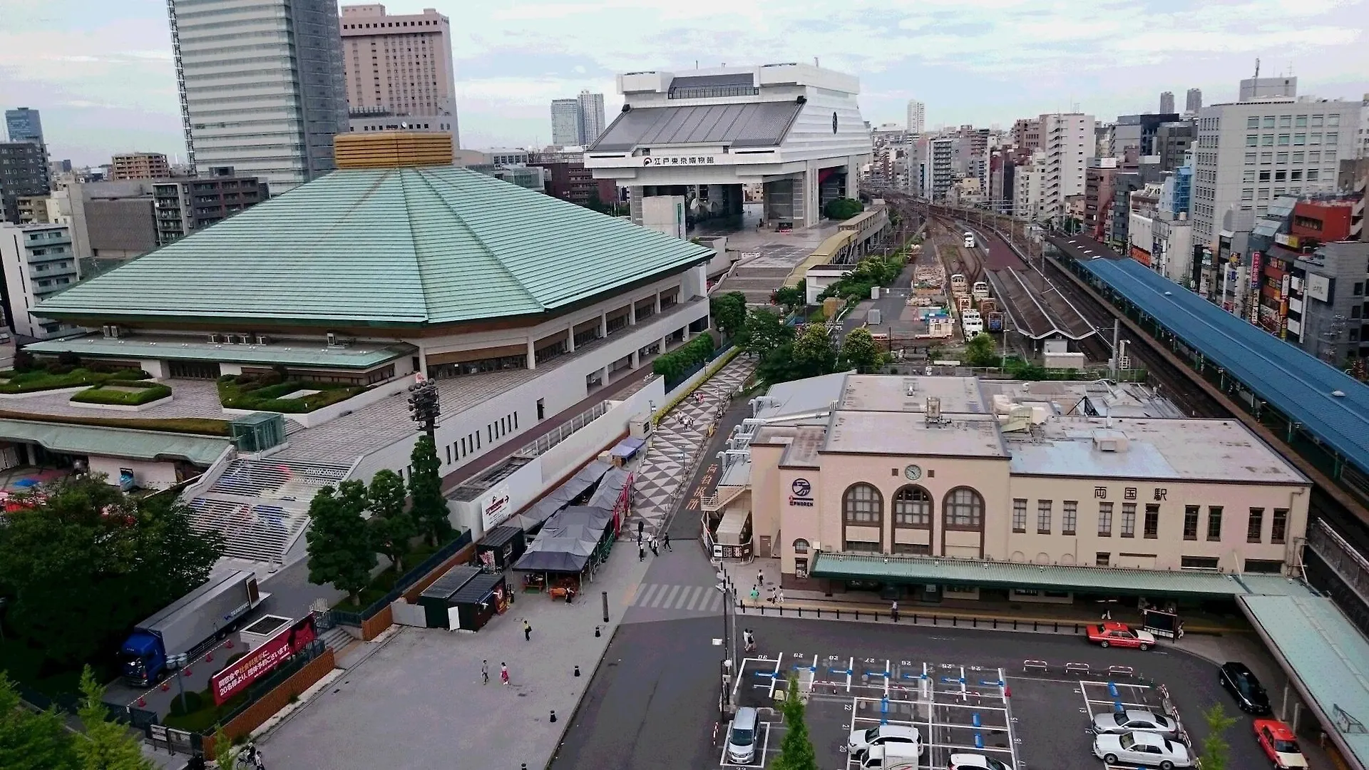 Pearl Hotel Ryogoku Tokió 3*,  Japán