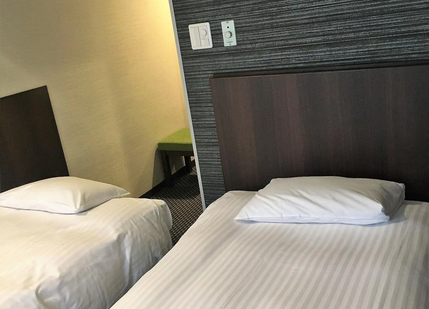 Pearl Hotel Ryogoku Tokió
