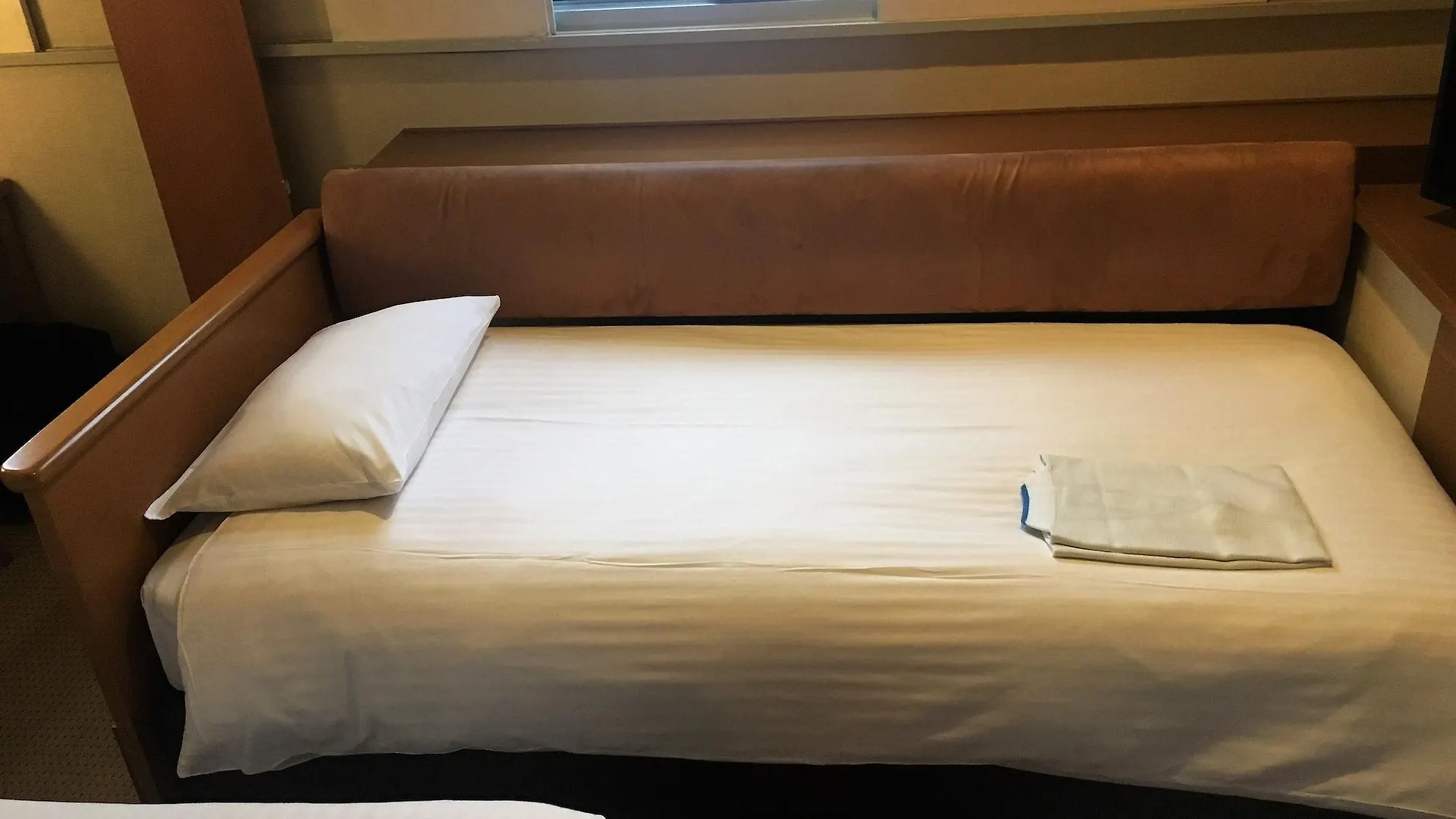 Pearl Hotel Ryogoku Tokió