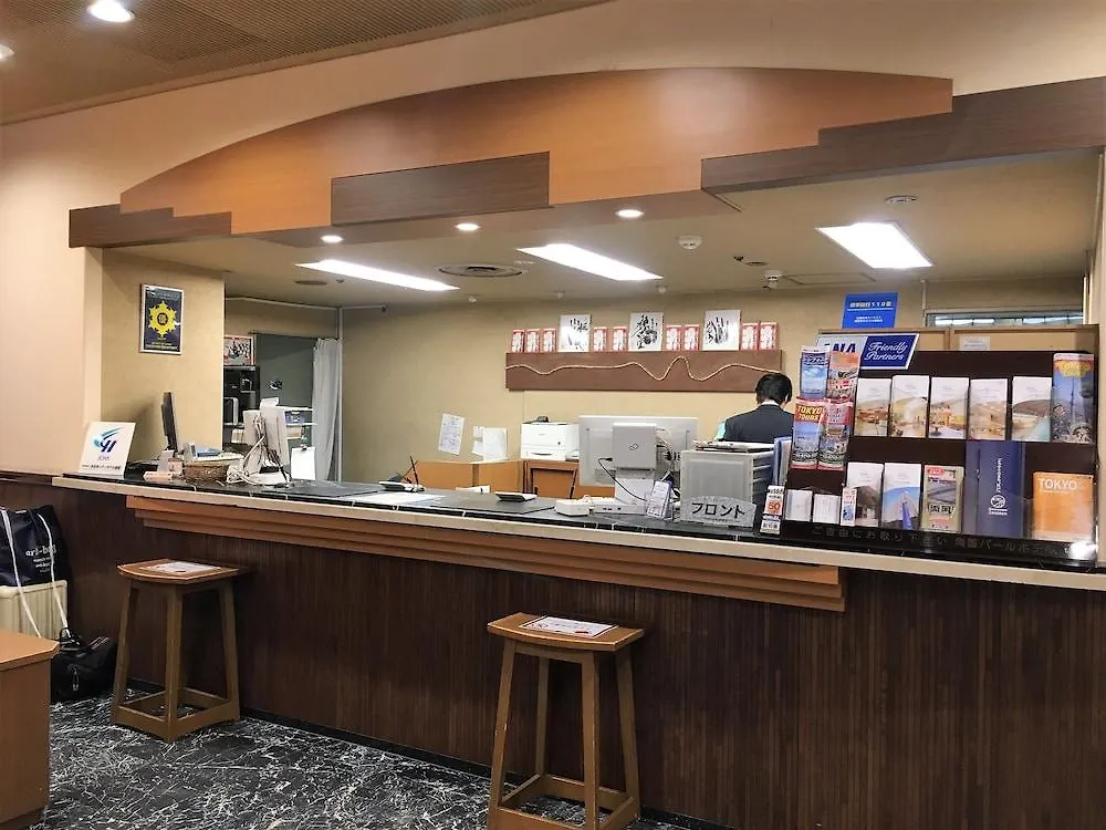 Pearl Hotel Ryogoku Tokió