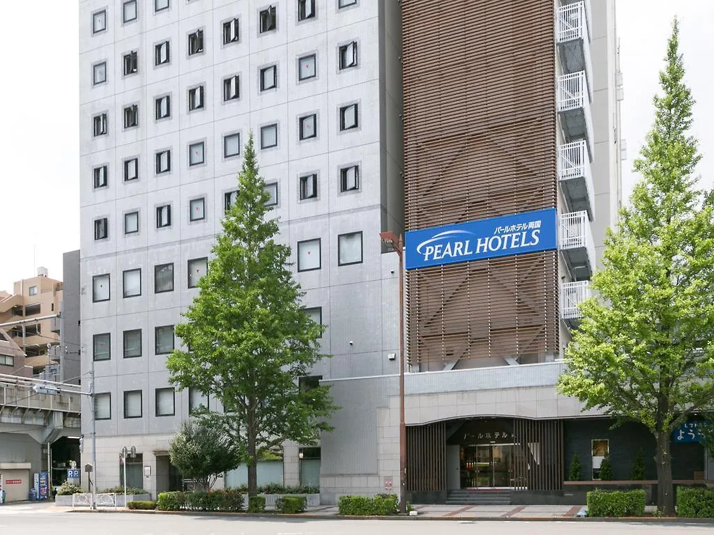 Pearl Hotel Ryogoku Tokió