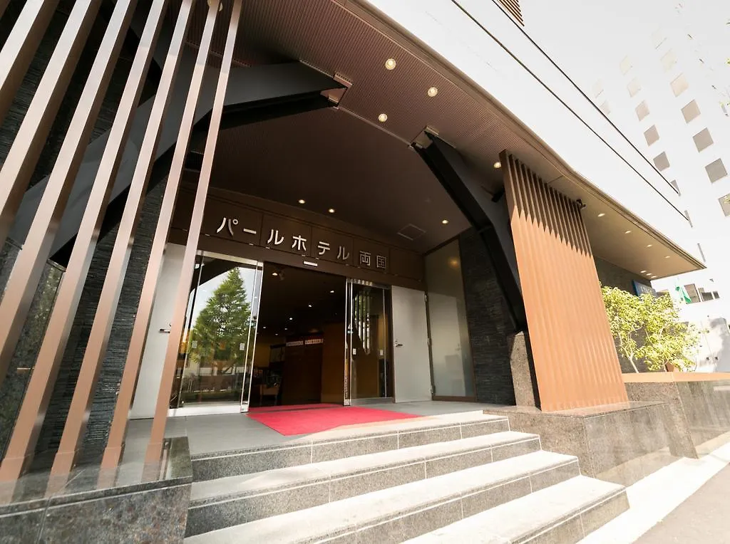Pearl Hotel Ryogoku Tokió