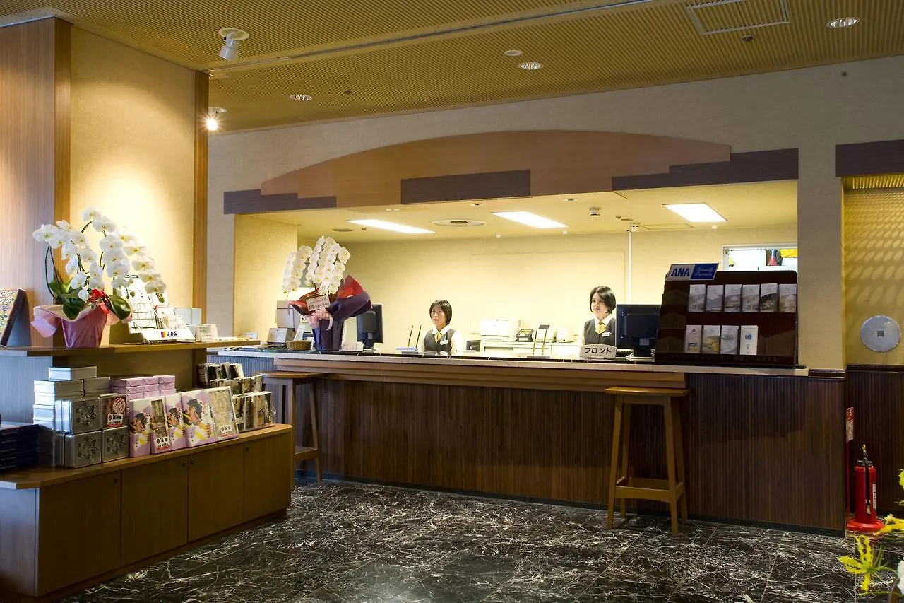Pearl Hotel Ryogoku Tokió