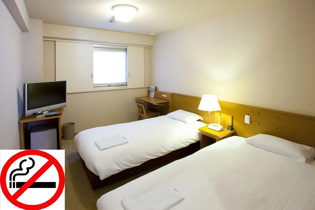 Pearl Hotel Ryogoku Tokió 3*,