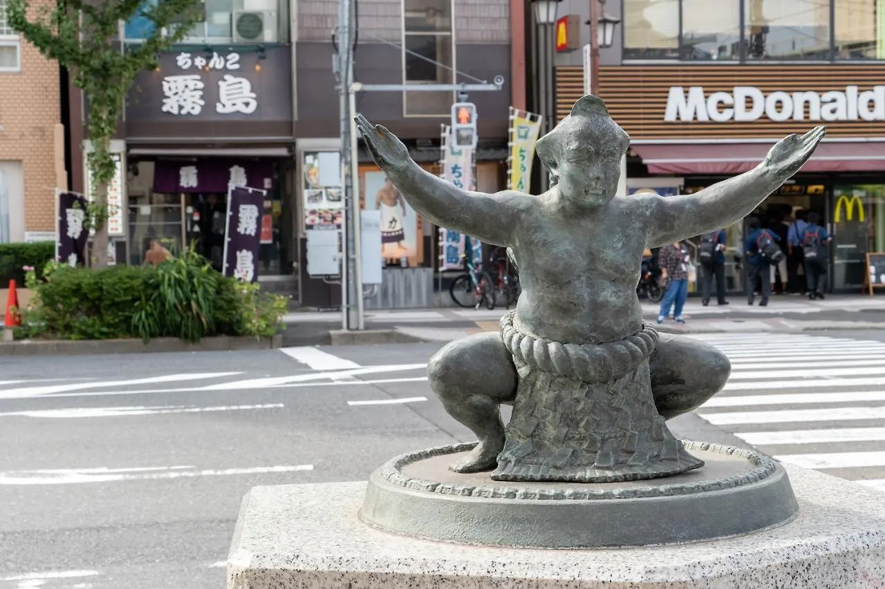 Pearl Hotel Ryogoku Tokió