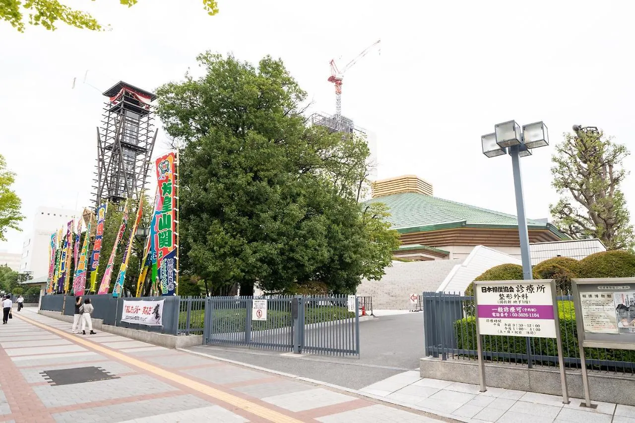 Pearl Hotel Ryogoku Tokió