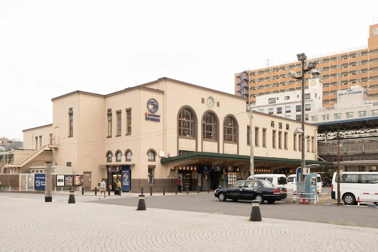 Pearl Hotel Ryogoku Tokió