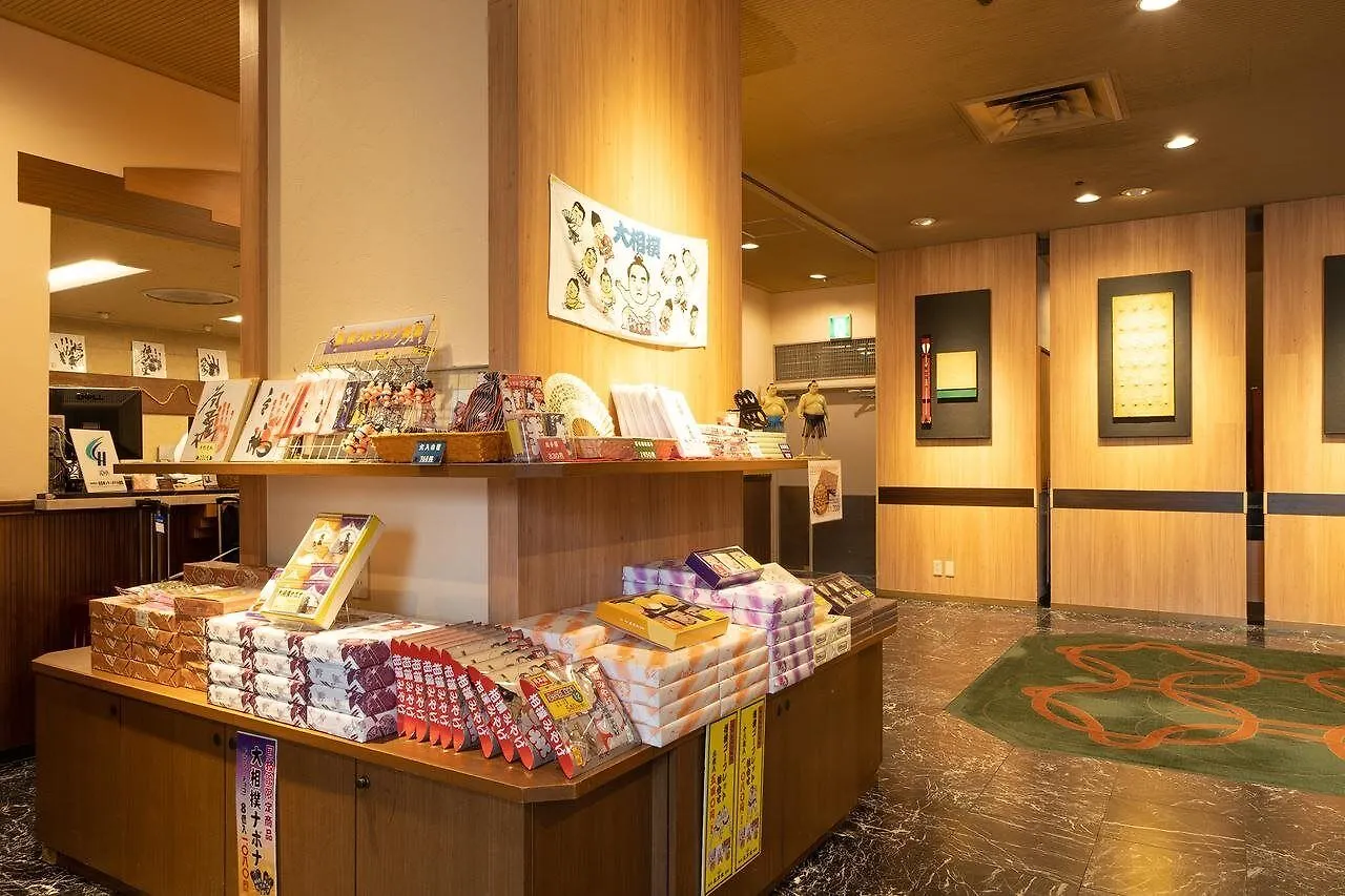 Pearl Hotel Ryogoku Tokió